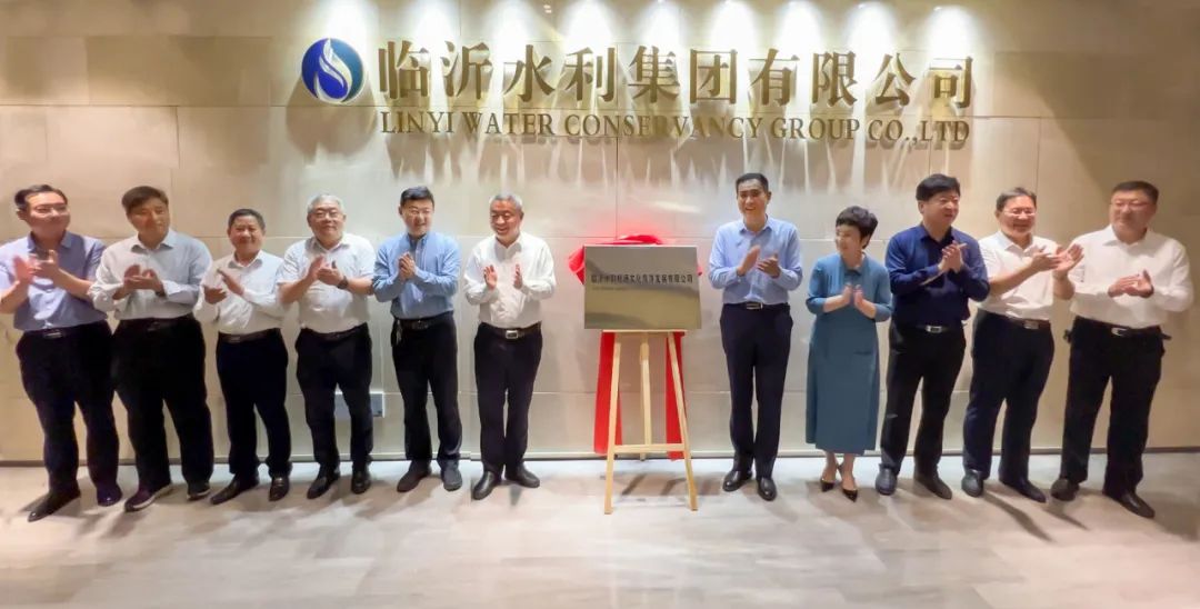 万博manbetx官方网站登录简介