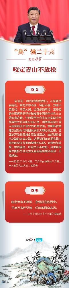 万博manbetx官方网站·(中国)登录入口